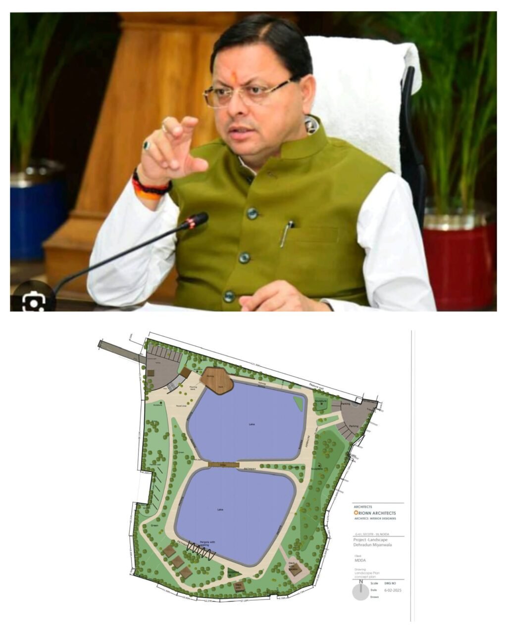 देहरादून में पर्यावरण प्रबंधन को मिली नई रफ्तार, एमडीडीए ने प्राकृतिक संसाधनों के पुनर्जीवन और शहरी संतुलन की दिशा में उठाए ठोस कदम : धामी 