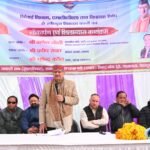 ₹52.85 लाख की लागत से सिंचाई विभाग के चैनल निर्माण कार्य का उल्लेख करते कैबिनेट मंत्री गणेश जोशी