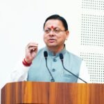 भारत की विविधता हमारी सबसे बड़ी ताकत,सभी समुदायों को साथ लेकर आगे बढ़ेगा उत्तराखण्ड