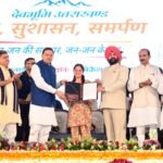 मुख्यमंत्री धामी की विकास और सेवा नीति से हर वर्ग को मिल रहा सीधा लाभ